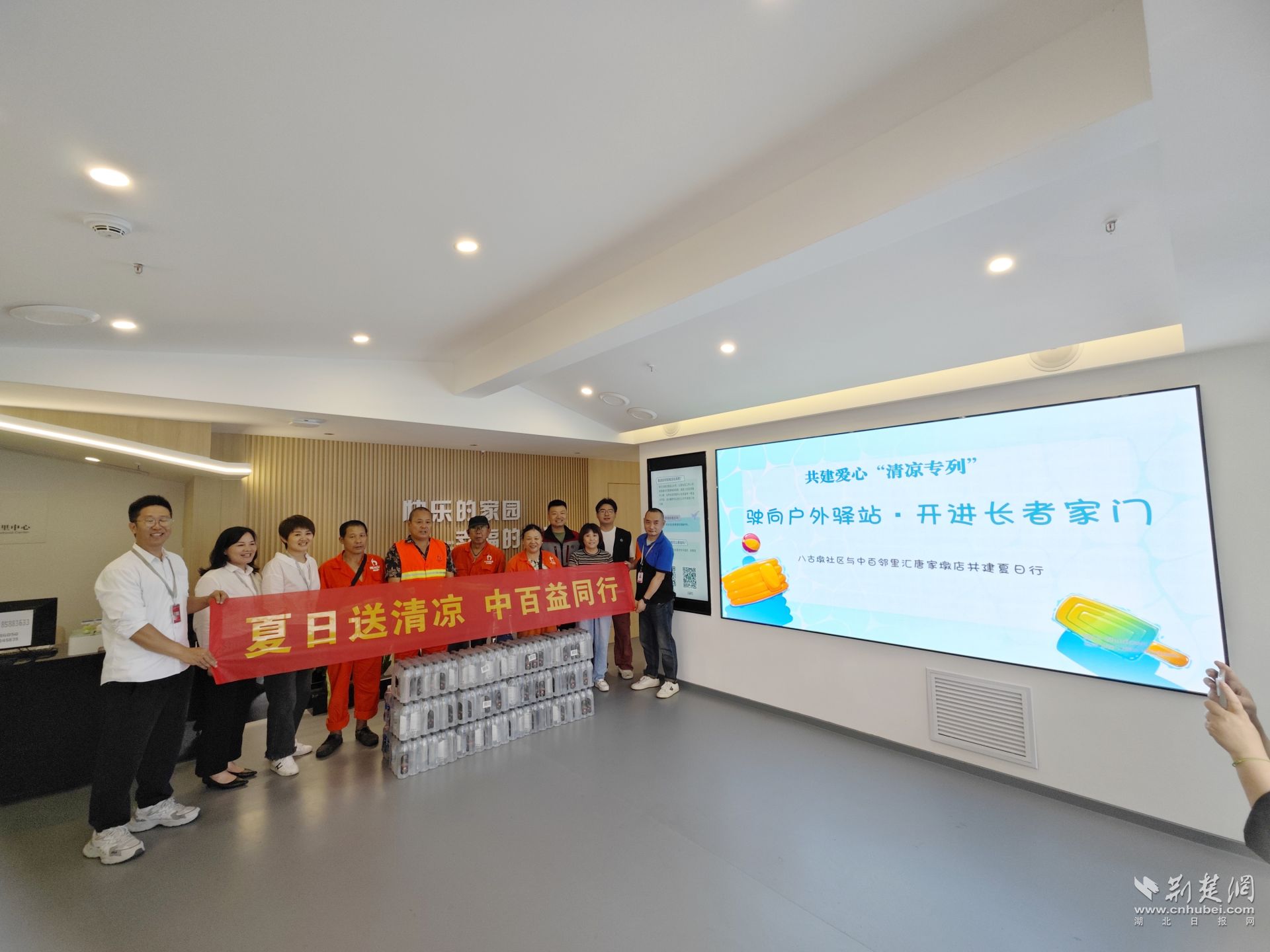 尊龙时凯·(中国)人生就是搏!