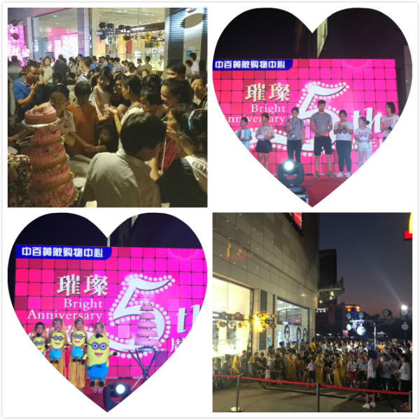 尊龙时凯·(中国)人生就是搏!