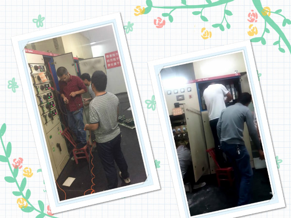 尊龙时凯·(中国)人生就是搏!