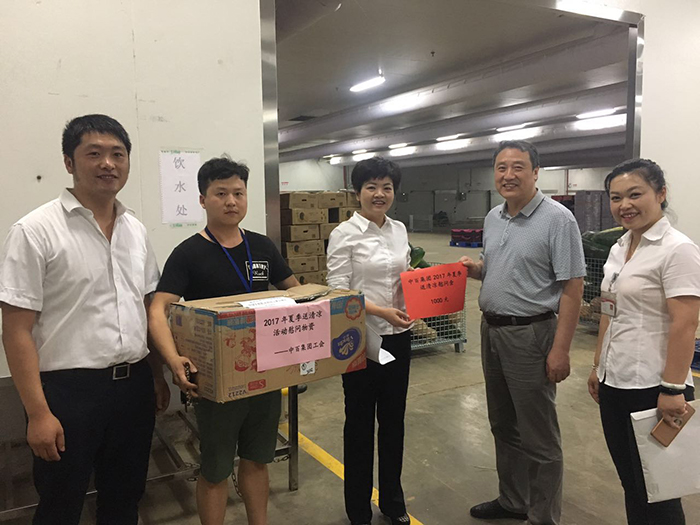 尊龙时凯·(中国)人生就是搏!