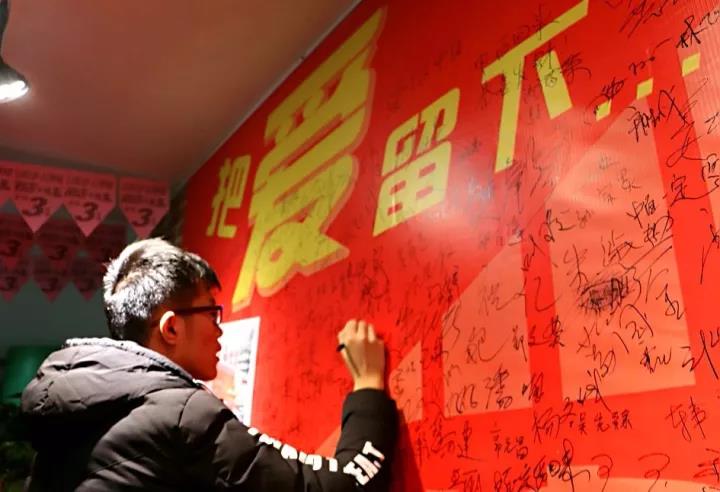 ×ðÁúʱ¿¡¤(Öйú)ÈËÉú¾ÍÊDz«!