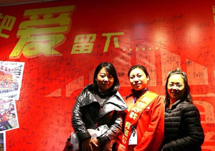 ×ðÁúʱ¿¡¤(Öйú)ÈËÉú¾ÍÊDz«!