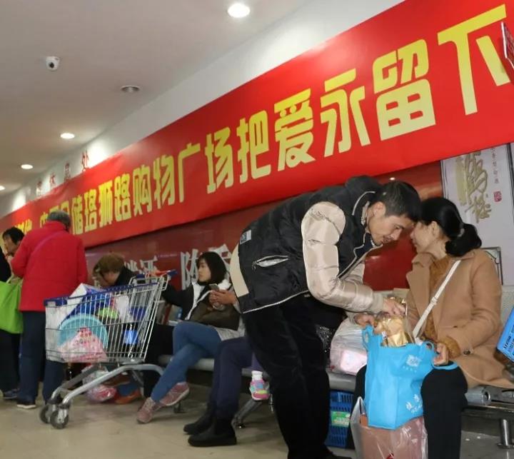 ×ðÁúʱ¿¡¤(Öйú)ÈËÉú¾ÍÊDz«!