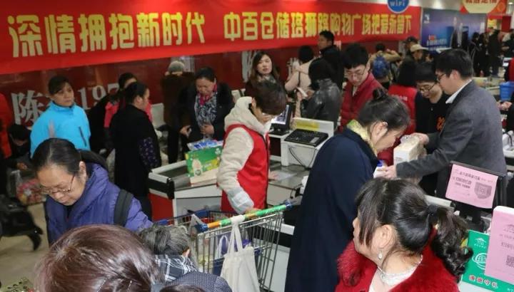 ×ðÁúʱ¿¡¤(Öйú)ÈËÉú¾ÍÊDz«!