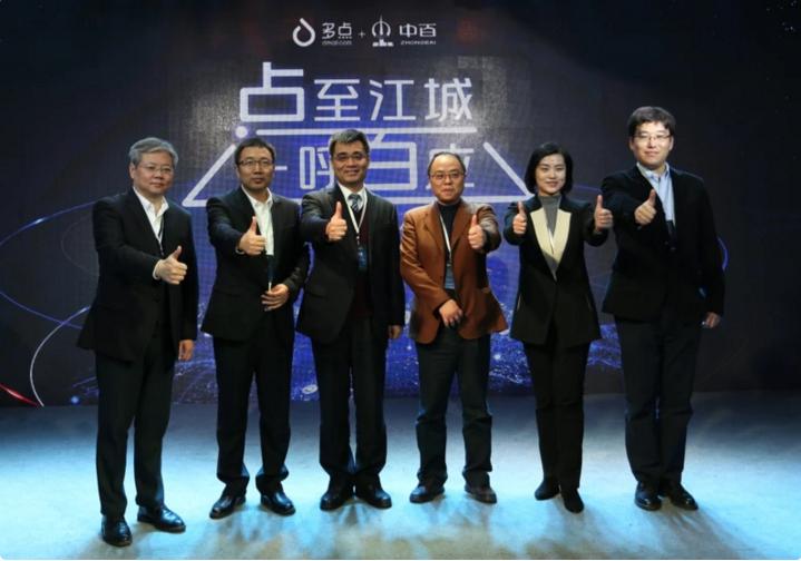 ×ðÁúʱ¿¡¤(Öйú)ÈËÉú¾ÍÊDz«!