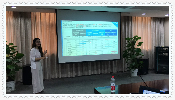 尊龙时凯·(中国)人生就是搏!