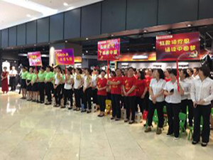 尊龙时凯·(中国)人生就是搏!