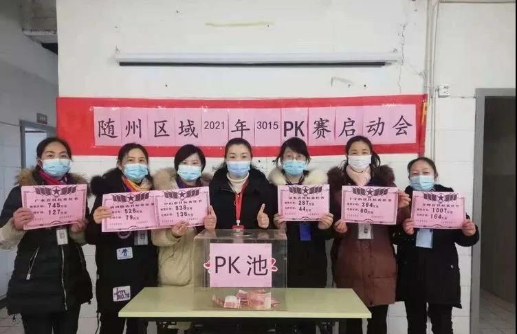 尊龙时凯·(中国)人生就是搏!