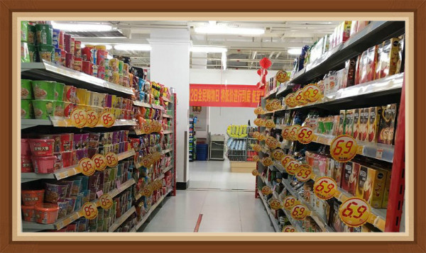 尊龙时凯·(中国)人生就是搏!