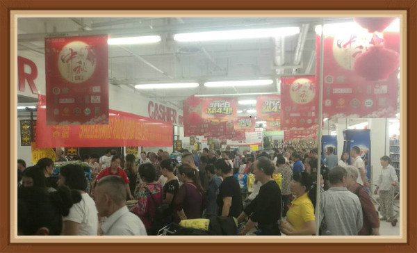 尊龙时凯·(中国)人生就是搏!