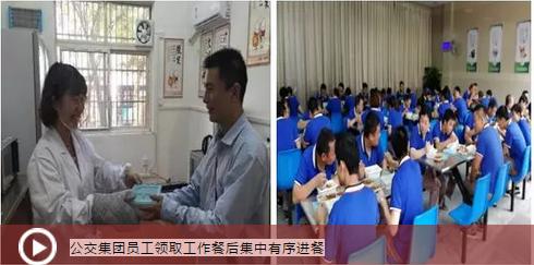 ×ðÁúʱ¿¡¤(Öйú)ÈËÉú¾ÍÊDz«!