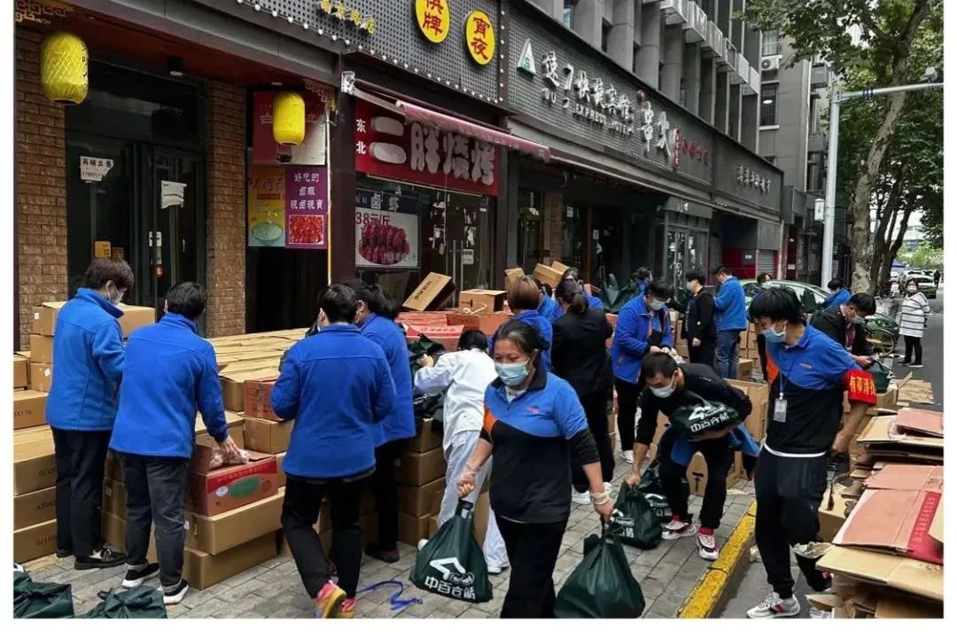 ×ðÁúʱ¿¡¤(Öйú)ÈËÉú¾ÍÊDz«!