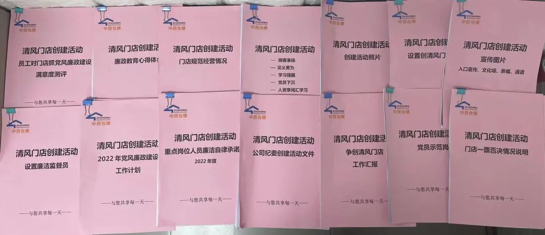 尊龙时凯·(中国)人生就是搏!