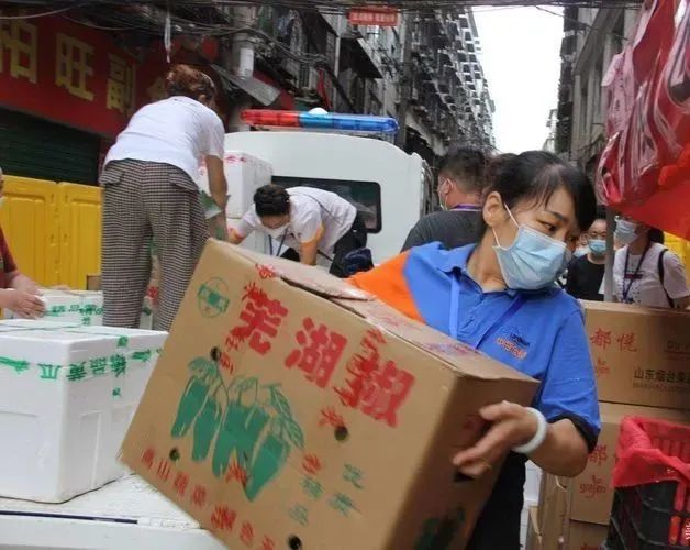 尊龙时凯·(中国)人生就是搏!