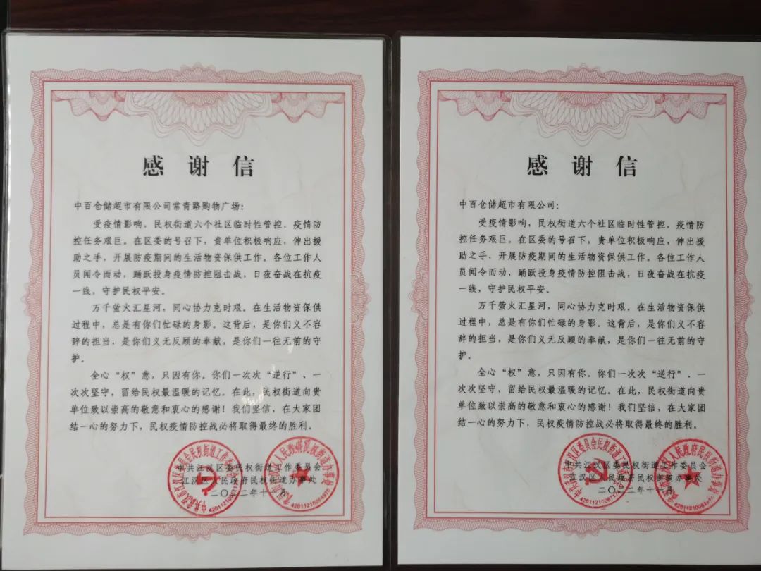 尊龙时凯·(中国)人生就是搏!