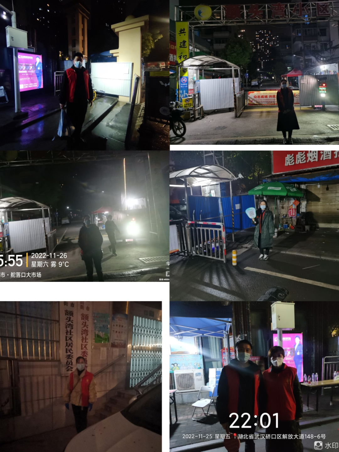 尊龙时凯·(中国)人生就是搏!