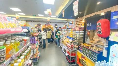 ×ðÁúʱ¿¡¤(Öйú)ÈËÉú¾ÍÊDz«!