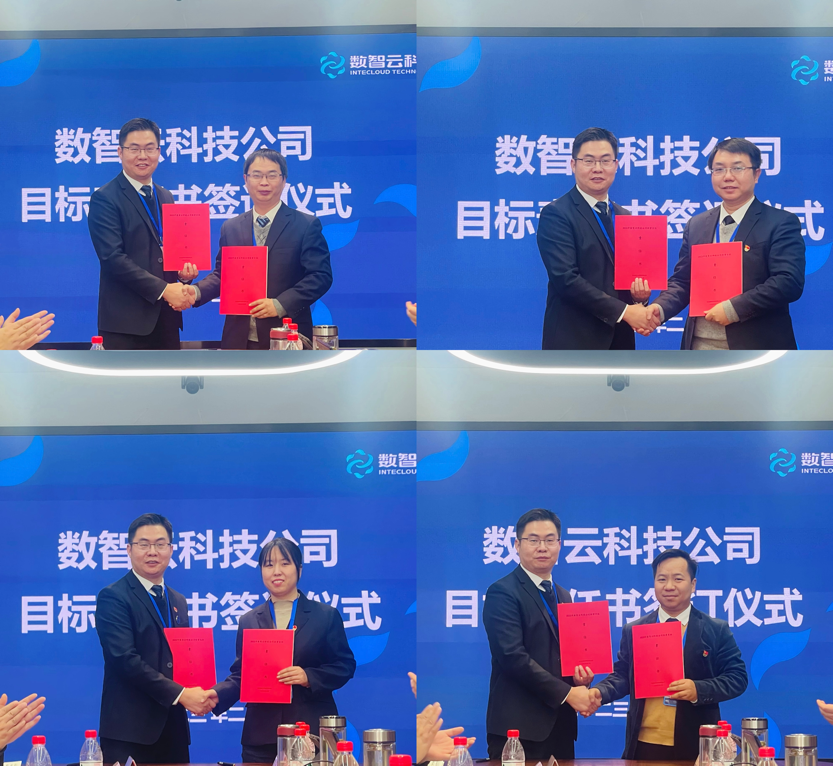 尊龙时凯·(中国)人生就是搏!