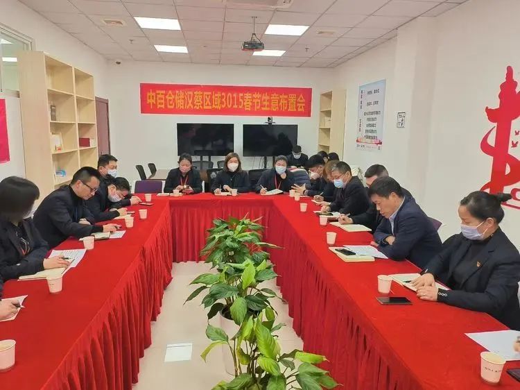 尊龙时凯·(中国)人生就是搏!