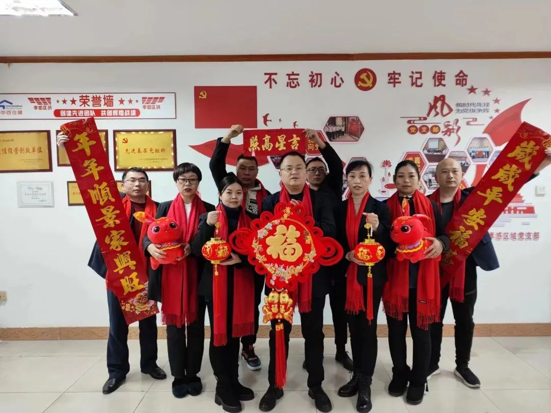 尊龙时凯·(中国)人生就是搏!