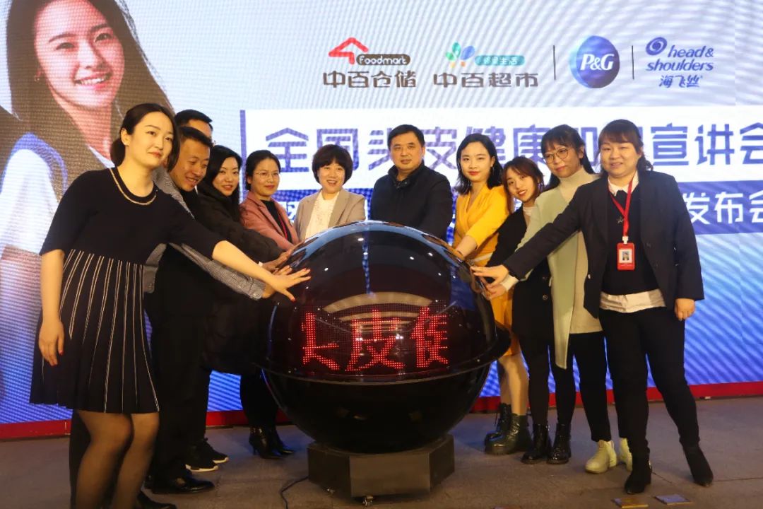 ×ðÁúʱ¿¡¤(Öйú)ÈËÉú¾ÍÊDz«!