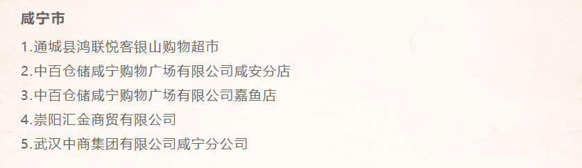 尊龙时凯·(中国)人生就是搏!