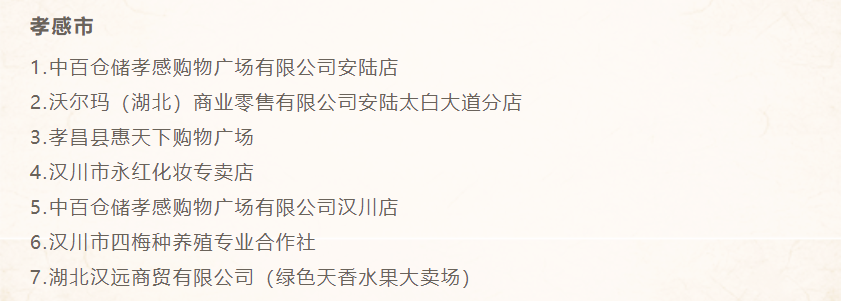 尊龙时凯·(中国)人生就是搏!