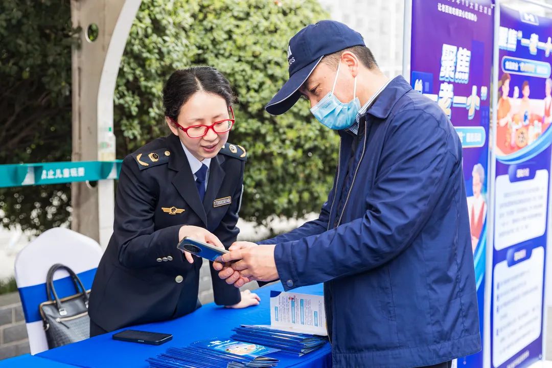 ×ðÁúʱ¿¡¤(Öйú)ÈËÉú¾ÍÊDz«!