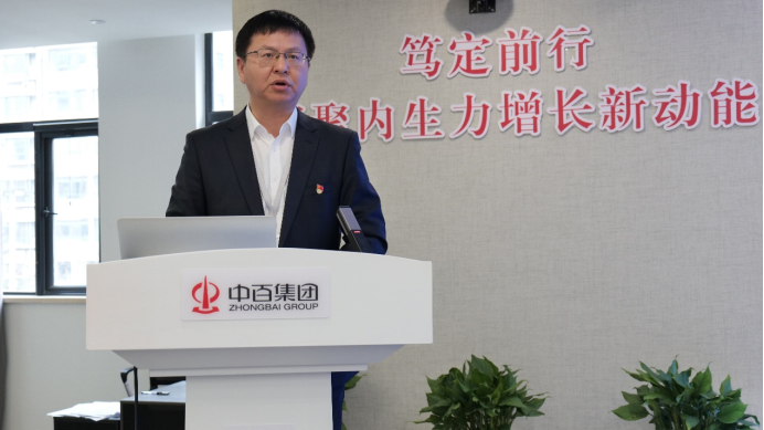 ×ðÁúʱ¿¡¤(Öйú)ÈËÉú¾ÍÊDz«!