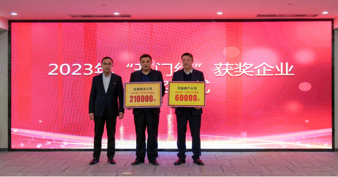 ×ðÁúʱ¿¡¤(Öйú)ÈËÉú¾ÍÊDz«!