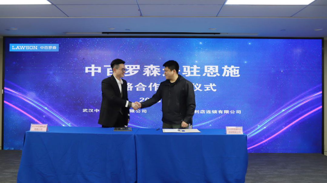 尊龙时凯·(中国)人生就是搏!