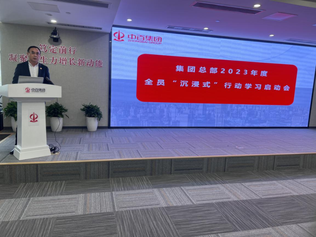 尊龙时凯·(中国)人生就是搏!