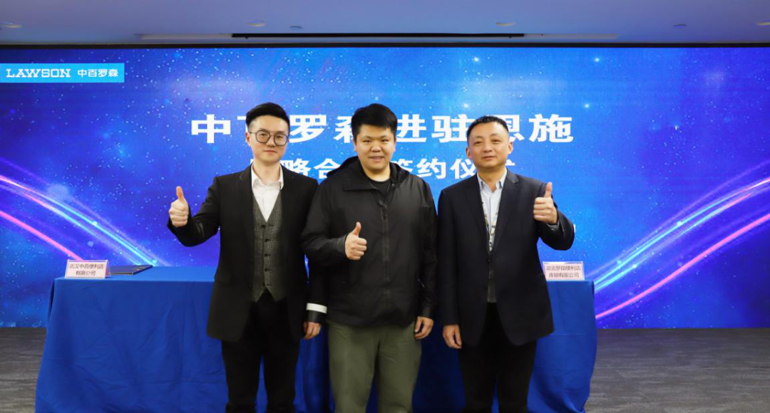 尊龙时凯·(中国)人生就是搏!