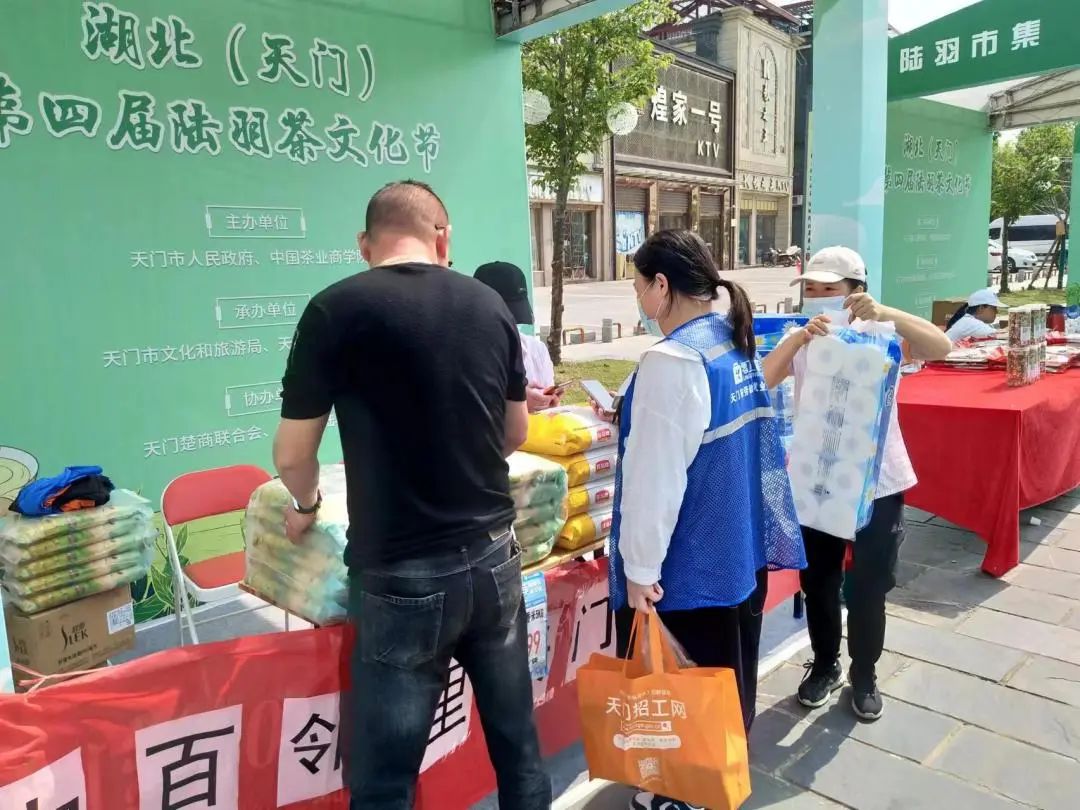 尊龙时凯·(中国)人生就是搏!