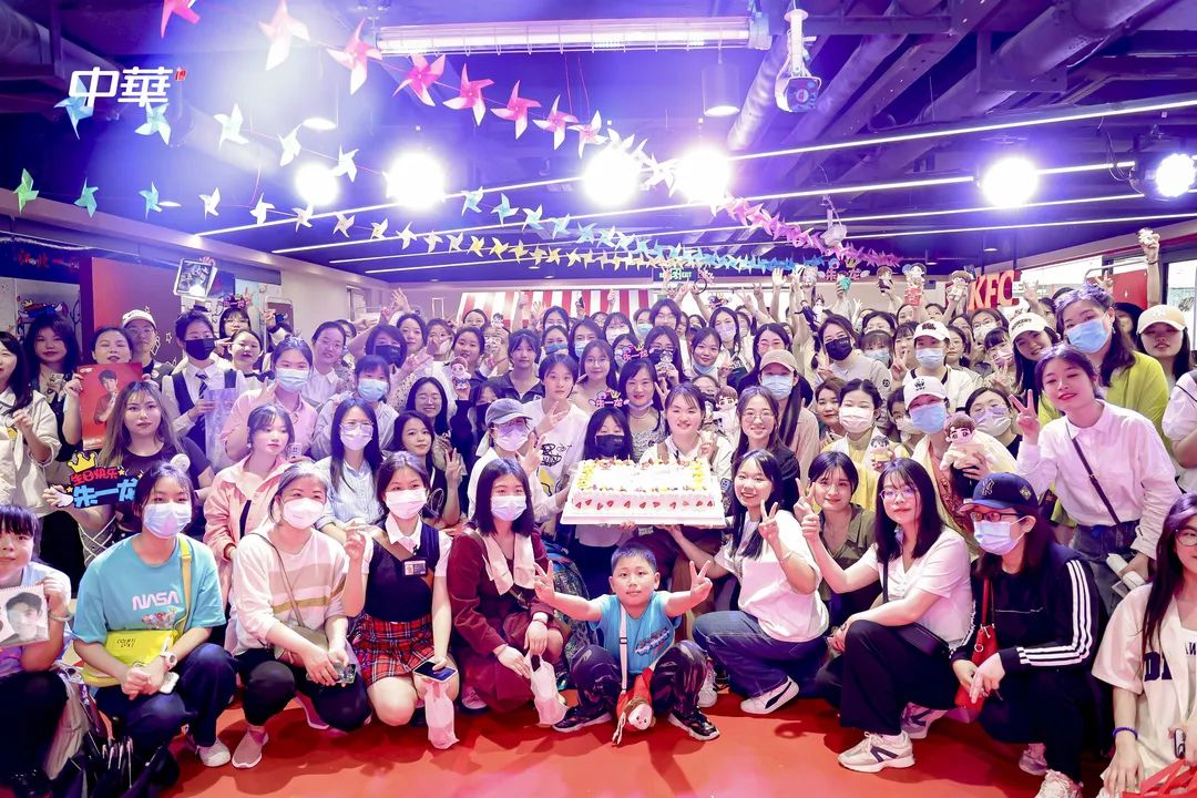 ×ðÁúʱ¿¡¤(Öйú)ÈËÉú¾ÍÊDz«!