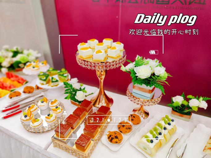 尊龙时凯·(中国)人生就是搏!