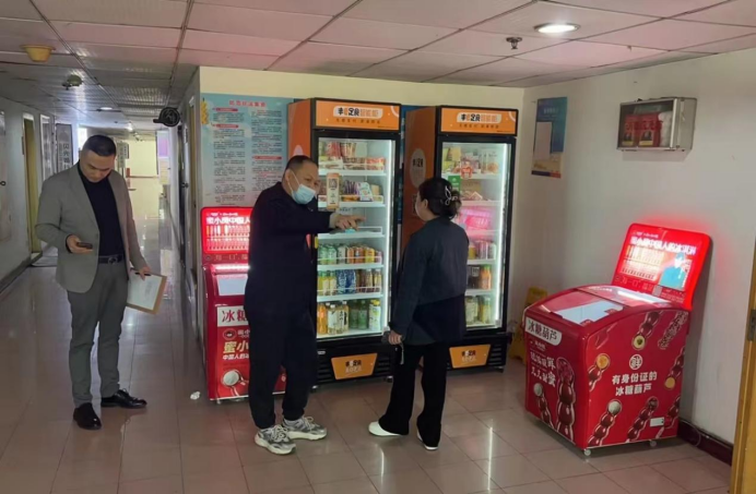 尊龙时凯·(中国)人生就是搏!