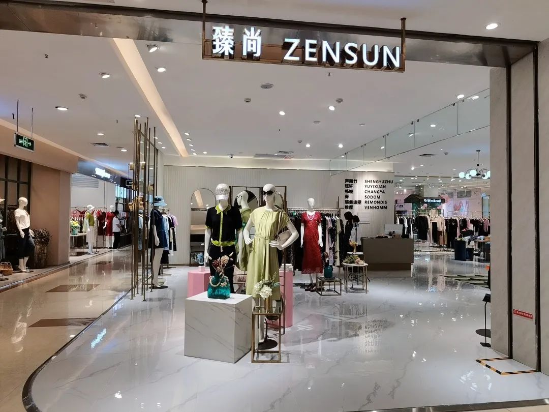 ×ðÁúʱ¿¡¤(Öйú)ÈËÉú¾ÍÊDz«!