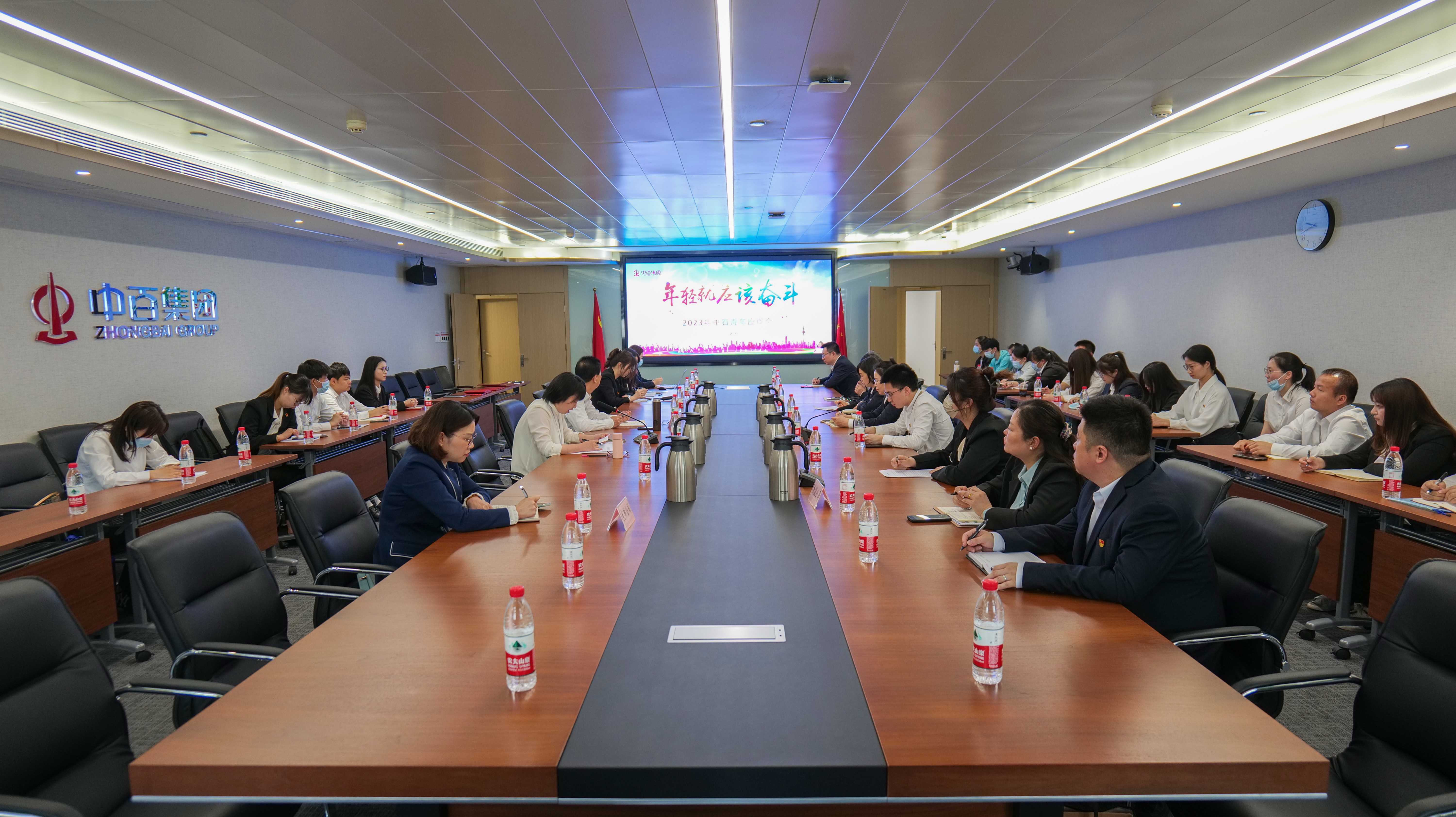 ×ðÁúʱ¿¡¤(Öйú)ÈËÉú¾ÍÊDz«!