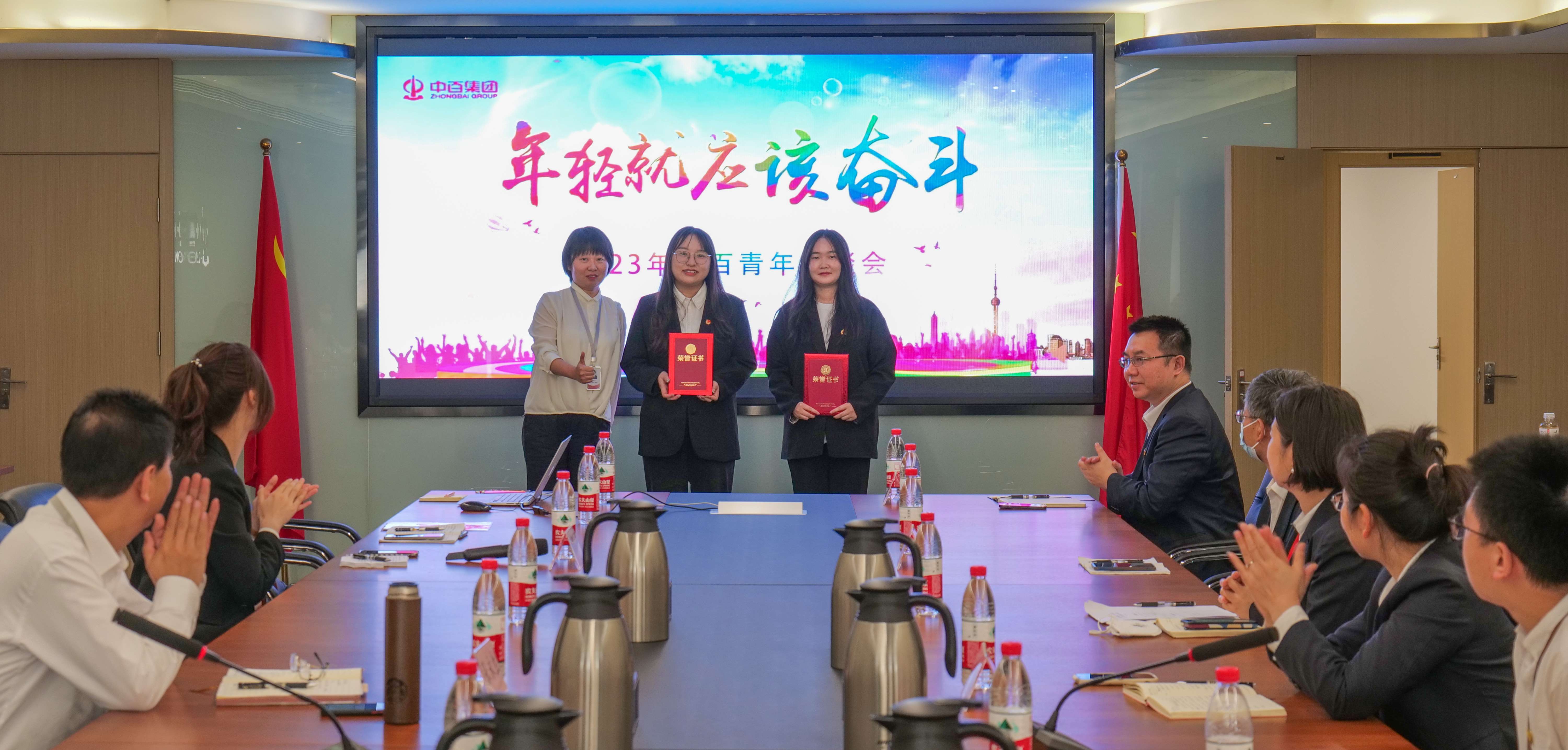 ×ðÁúʱ¿¡¤(Öйú)ÈËÉú¾ÍÊDz«!