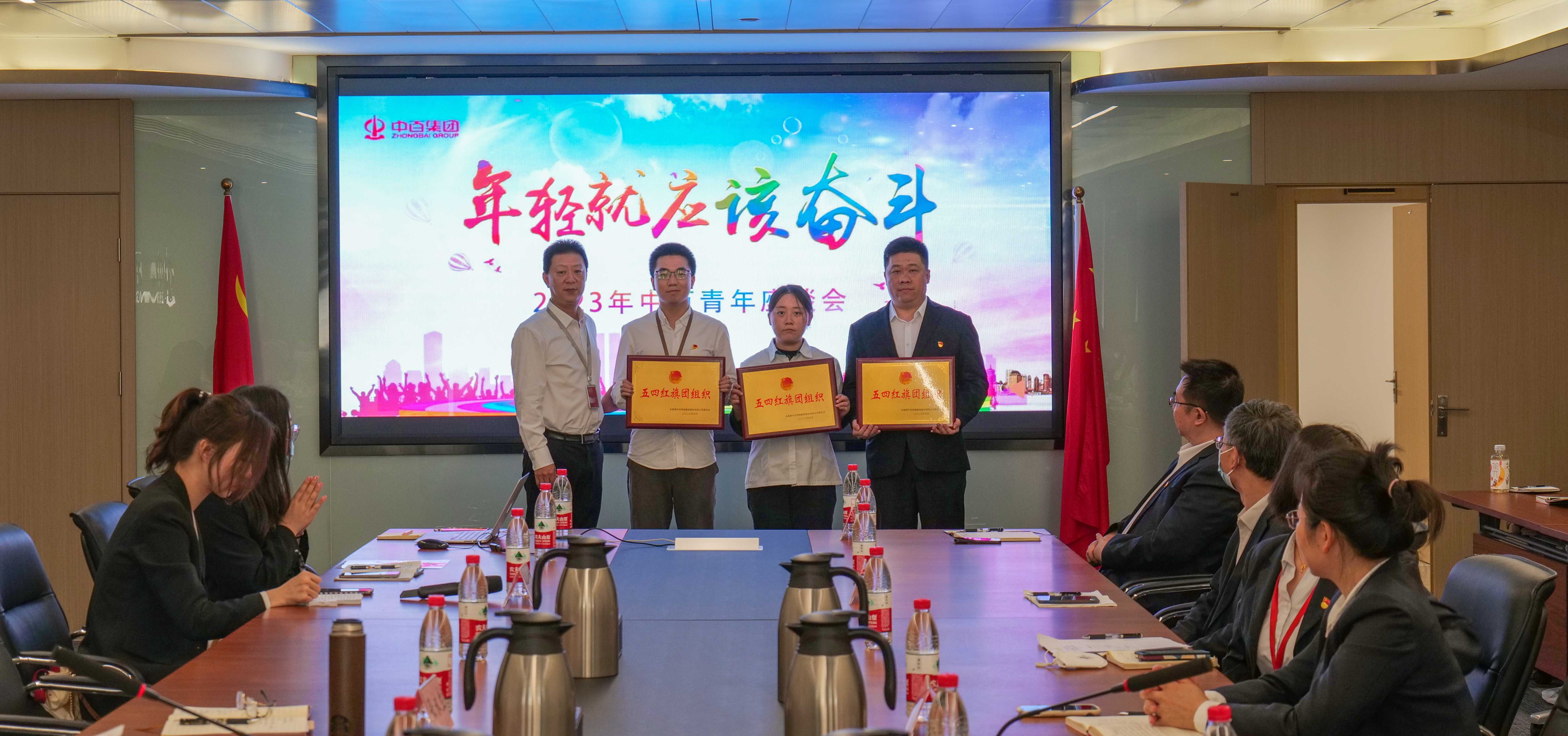 ×ðÁúʱ¿¡¤(Öйú)ÈËÉú¾ÍÊDz«!