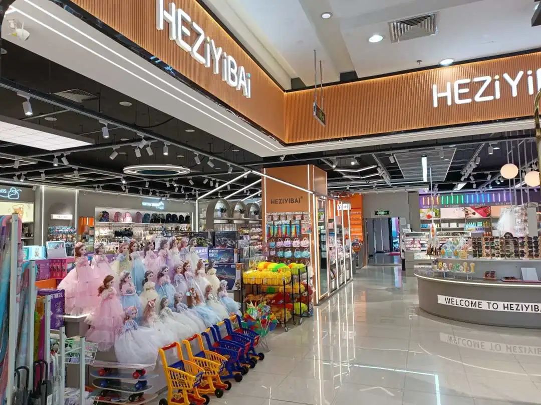 尊龙时凯·(中国)人生就是搏!