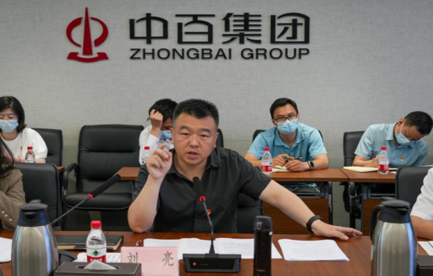 ×ðÁúʱ¿¡¤(Öйú)ÈËÉú¾ÍÊDz«!