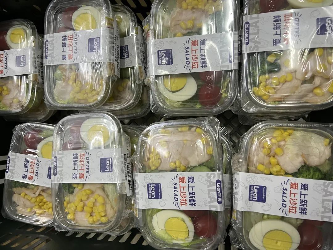 尊龙时凯·(中国)人生就是搏!