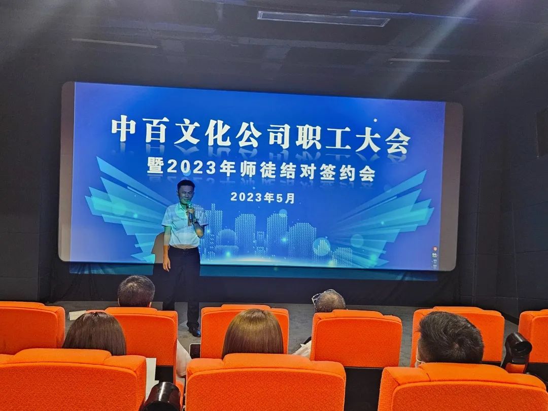 尊龙时凯·(中国)人生就是搏!