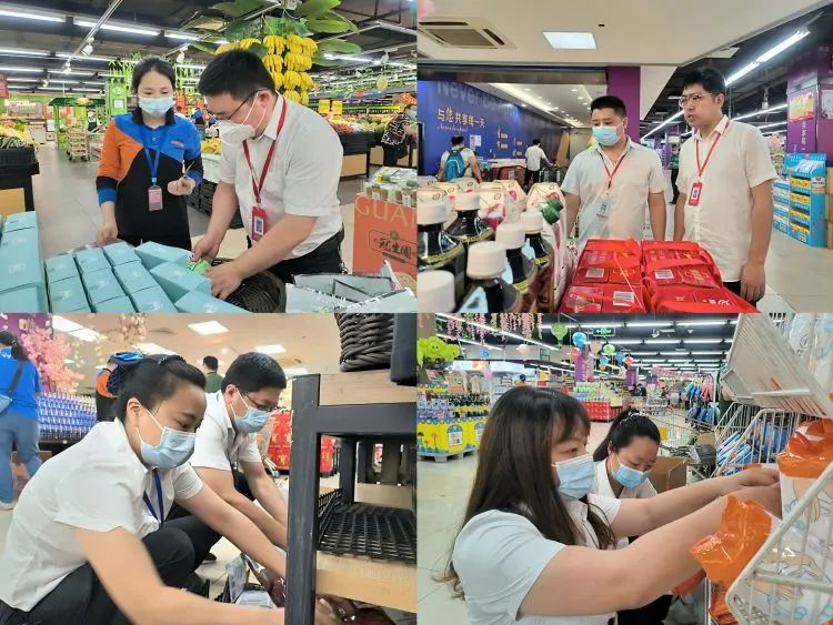 尊龙时凯·(中国)人生就是搏!