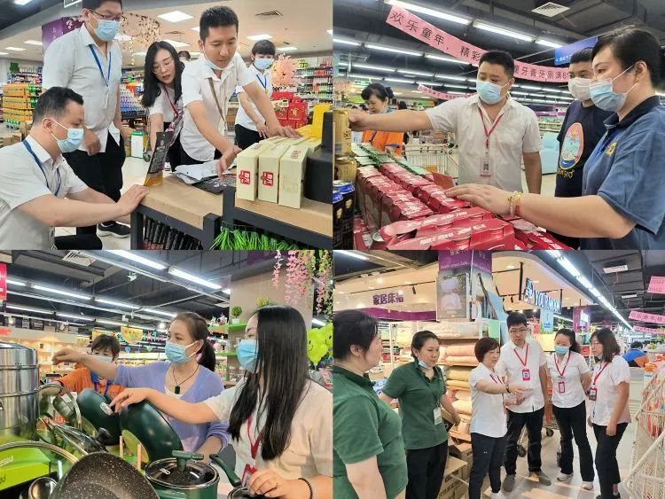 尊龙时凯·(中国)人生就是搏!