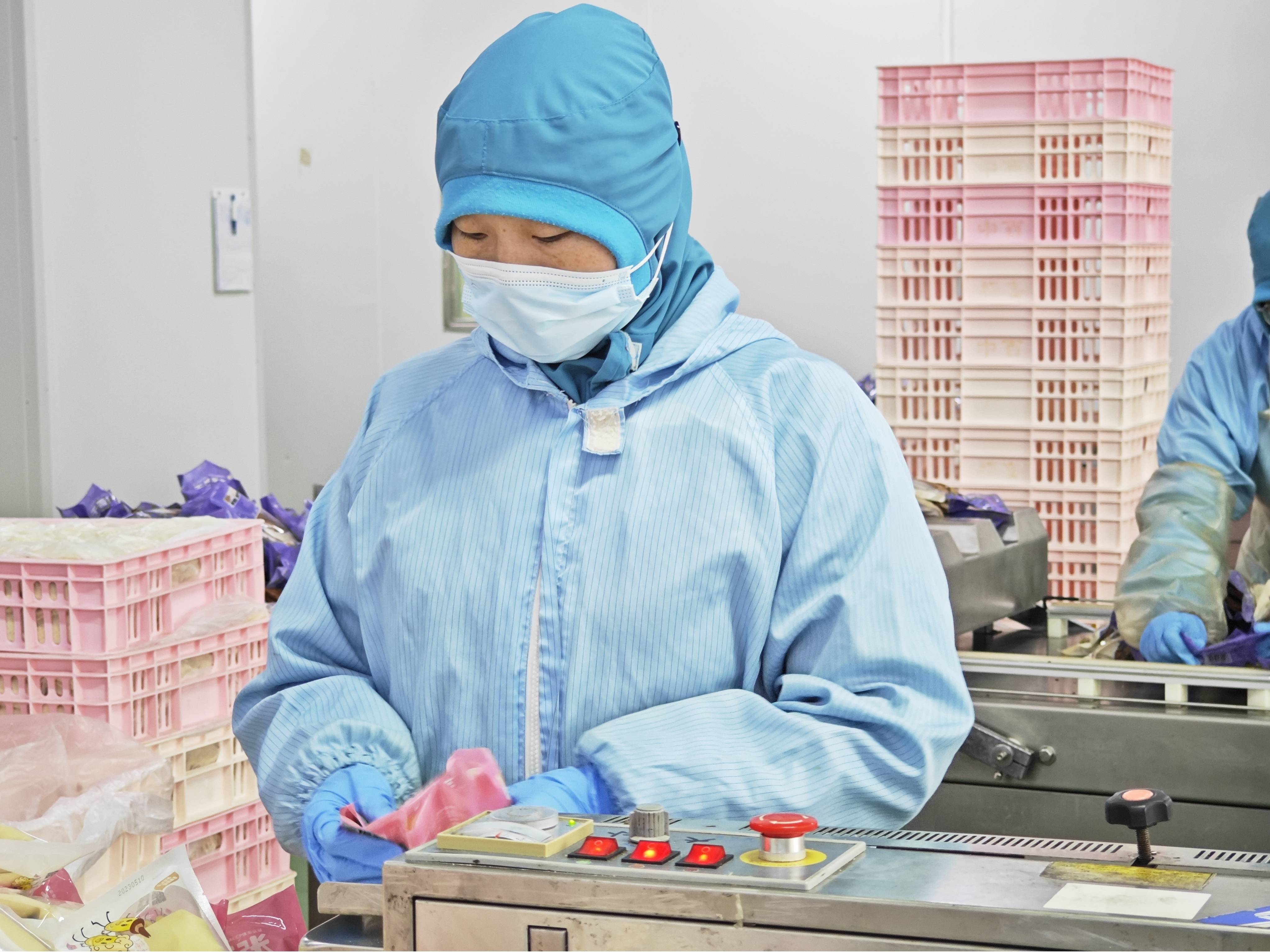 ×ðÁúʱ¿¡¤(Öйú)ÈËÉú¾ÍÊDz«!