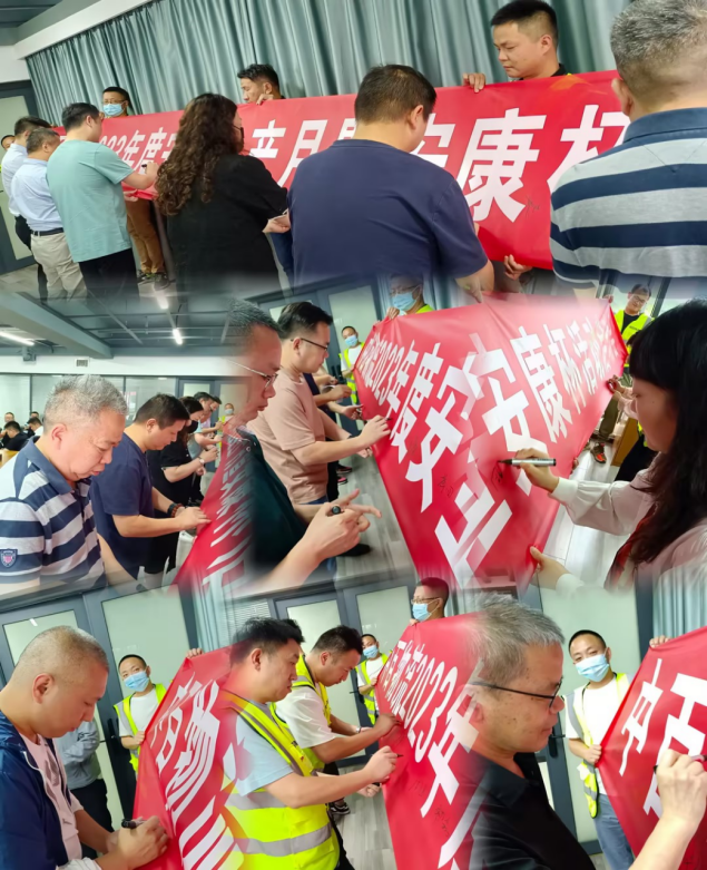 尊龙时凯·(中国)人生就是搏!