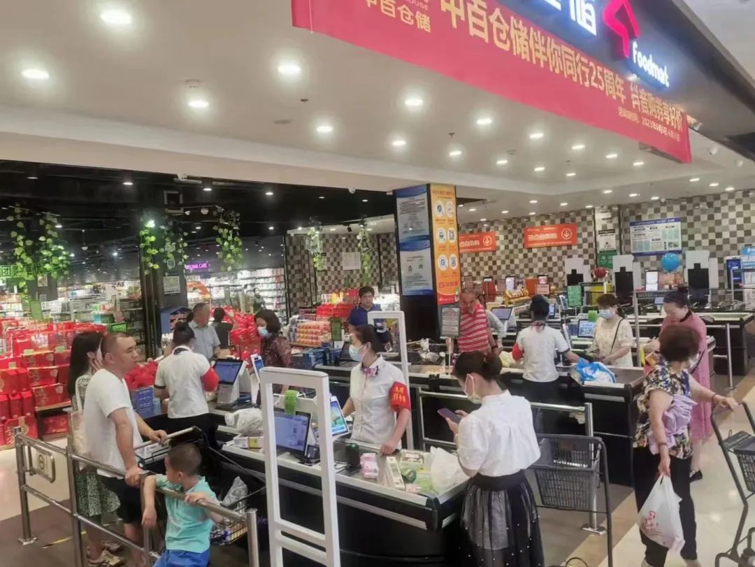 尊龙时凯·(中国)人生就是搏!